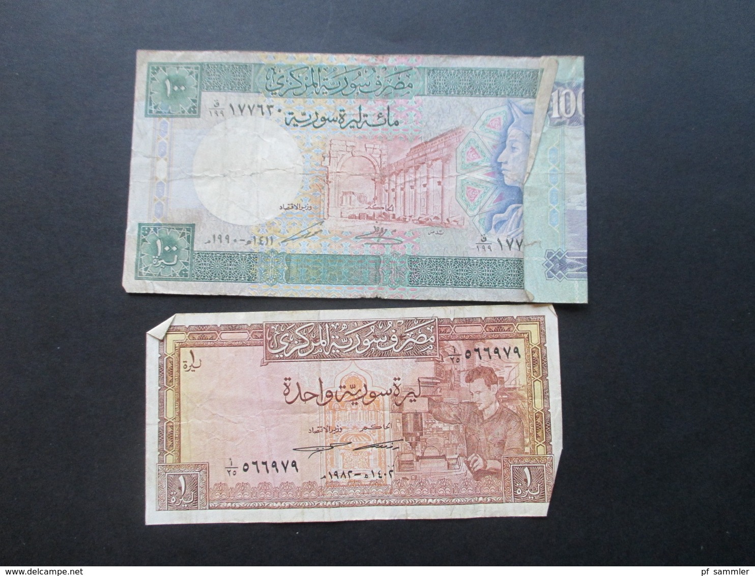 Konvolut Geldscheine / Banknoten naher Osten Syrien / Libanon / Israel / Ägypten 1970er Jahre - 2009 Fundgrube???