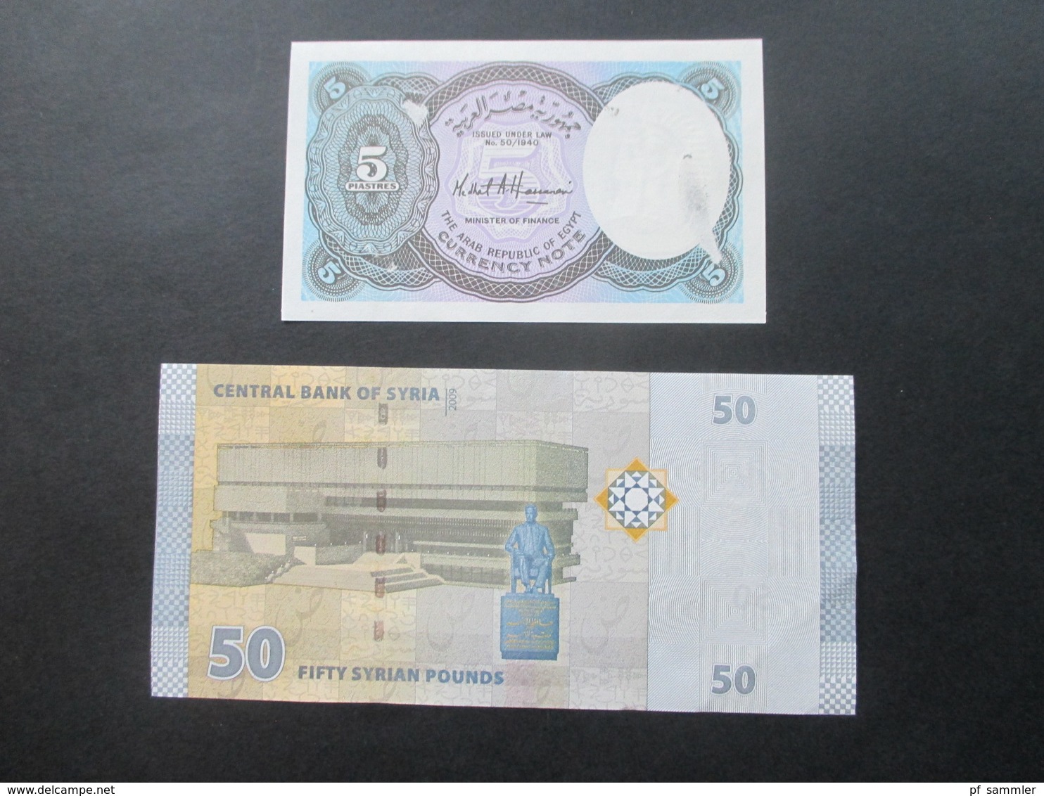 Konvolut Geldscheine / Banknoten naher Osten Syrien / Libanon / Israel / Ägypten 1970er Jahre - 2009 Fundgrube???