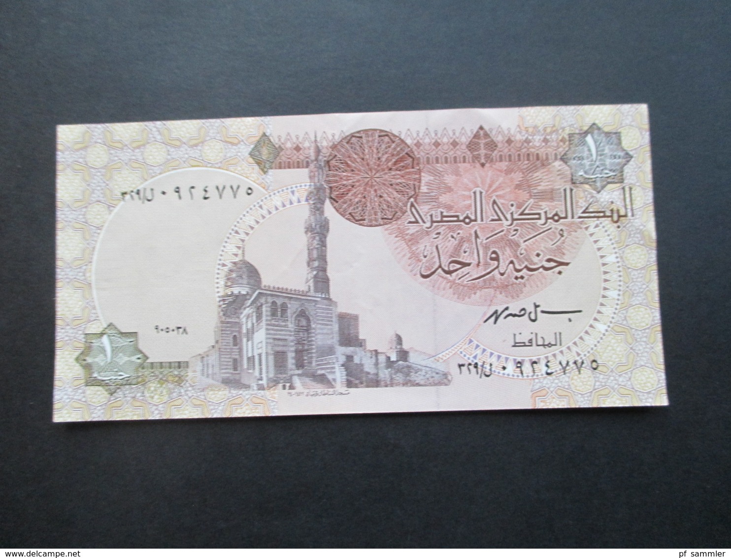 Konvolut Geldscheine / Banknoten naher Osten Syrien / Libanon / Israel / Ägypten 1970er Jahre - 2009 Fundgrube???