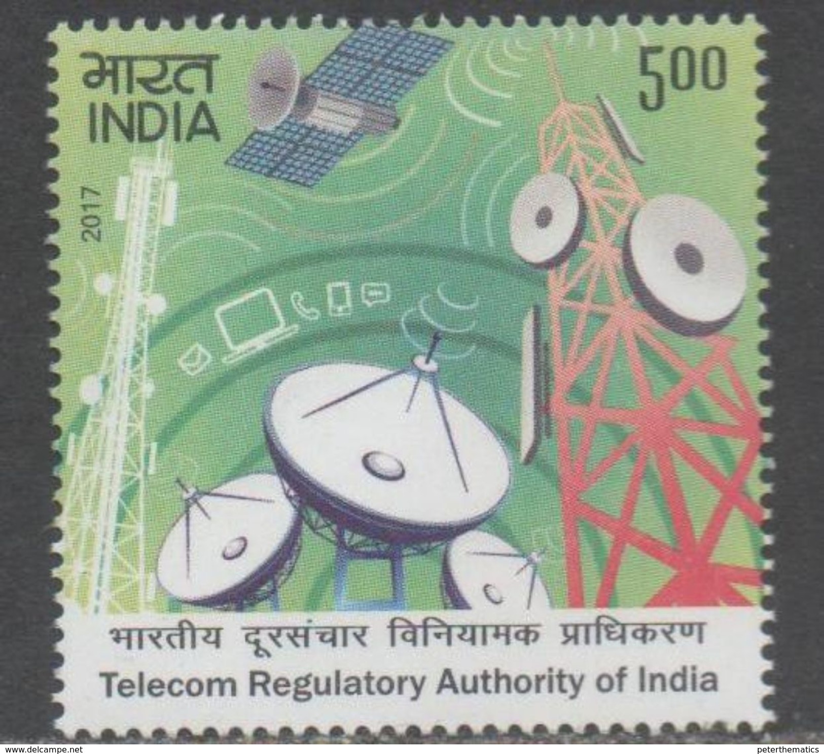 INDIA, 2017, MNH, TELECOM INDUSTRY, TELECOM REGULATORY AUTHORITY OF INDIA, SATELLITES,1v - Other & Unclassified