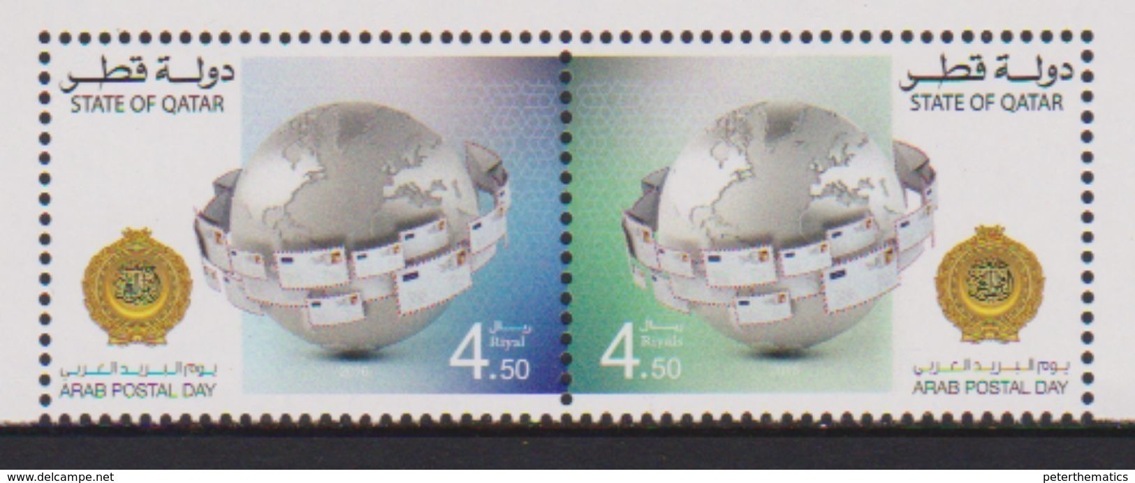 QATAR, 2016, JOINT ISSUE, ARAB POST DAY, 2v - Emissions Communes