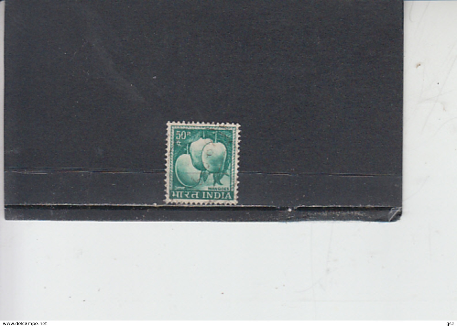 INDIA 1967-69 - Yvert  228° - Serie Corrente - Alimentazione - Usati