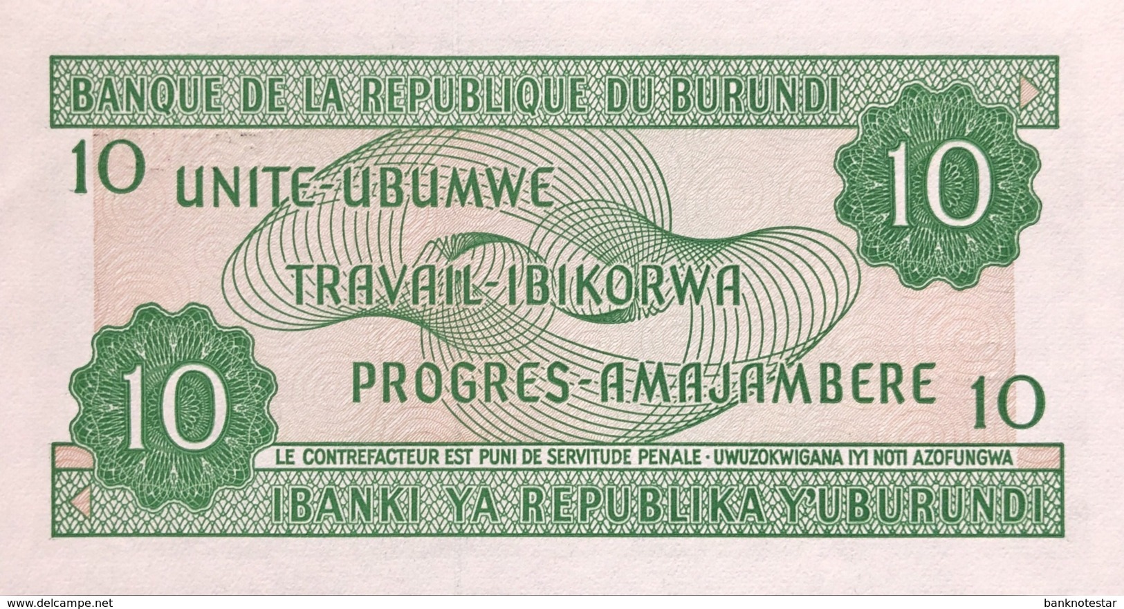 Burundi 10 Francs, P-33e (2005) - UNC - Burundi