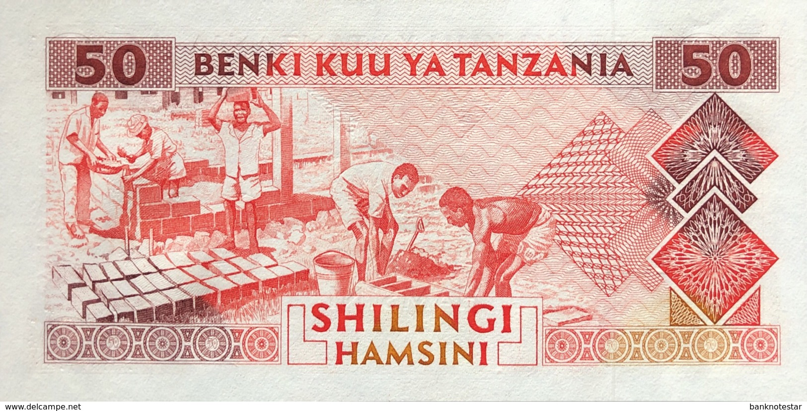 Tanzania 50 Shilingi, P-23 (1993) - UNC - Tanzanie