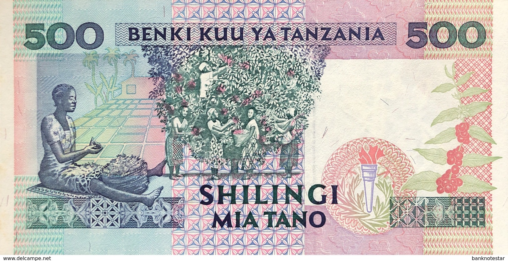 Tanzania 500 Shilingi, P-26b (1993) - UNC - Tanzanie
