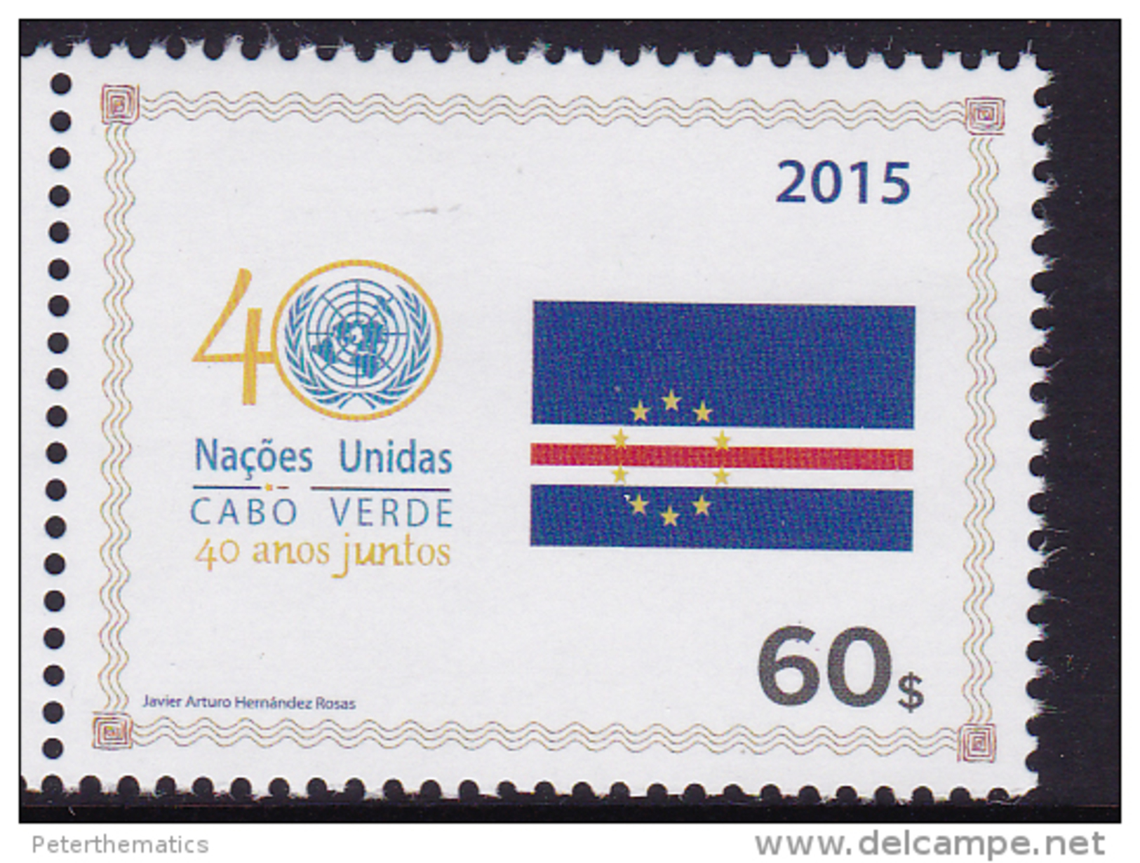CAPE VERDE, 2015, MNH, INDEPENDENCE ANNIVERSARY, 1v - Other & Unclassified