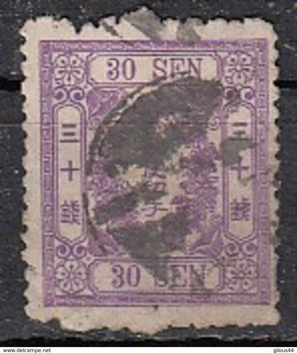 Japon Dragon  30s Violet    YT N°41 - Oblitérés