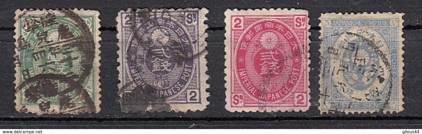 Japon Sèrie 1879  4 Valeurs - Used Stamps