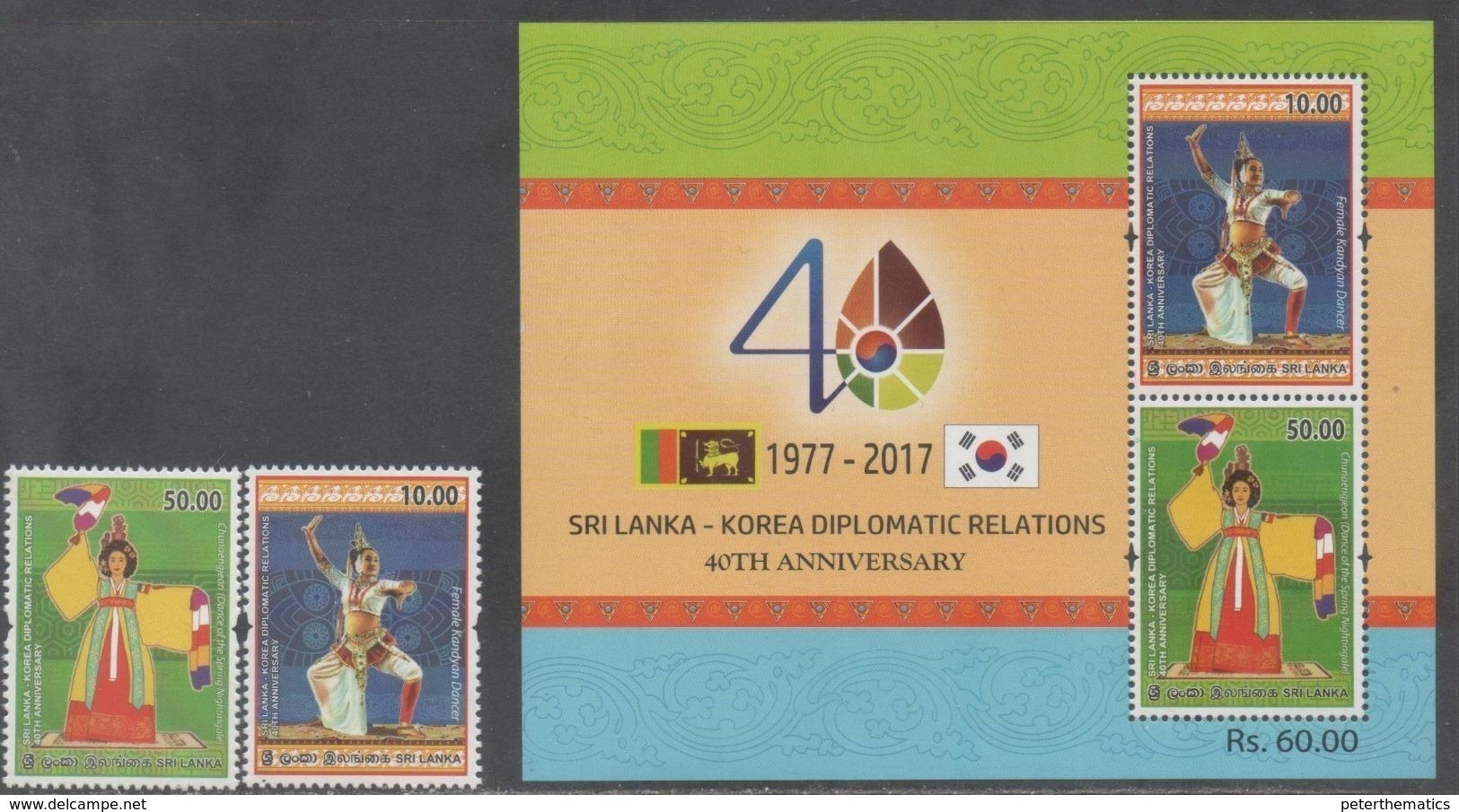 SRI  LANKA, 2017, MNH, 40TH ANNIVERSARY OF DIPLOMATIC RELATIONS WITH SOUTH KOREA, COSTUMES, DANCES,2v+S/SHEET - Costumes
