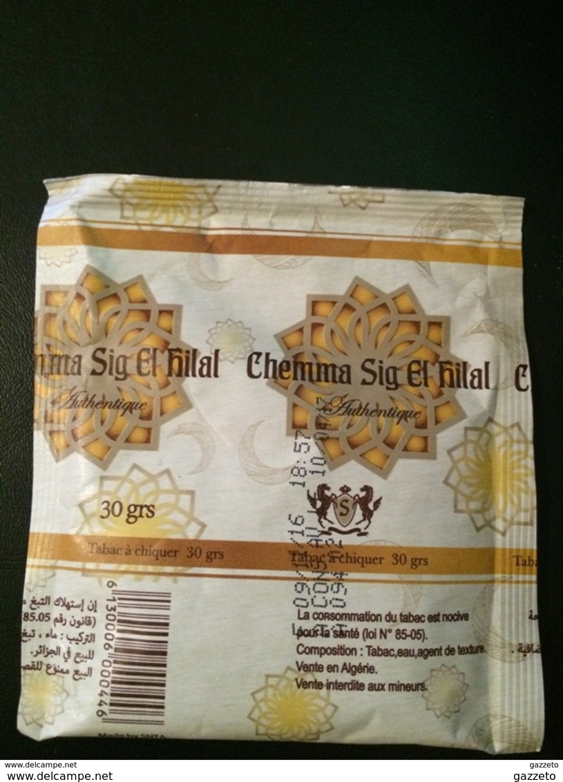 SACHET DE TABAC A CHIQUER VIDE- SNTA-SIG EL HILLAL - Other & Unclassified