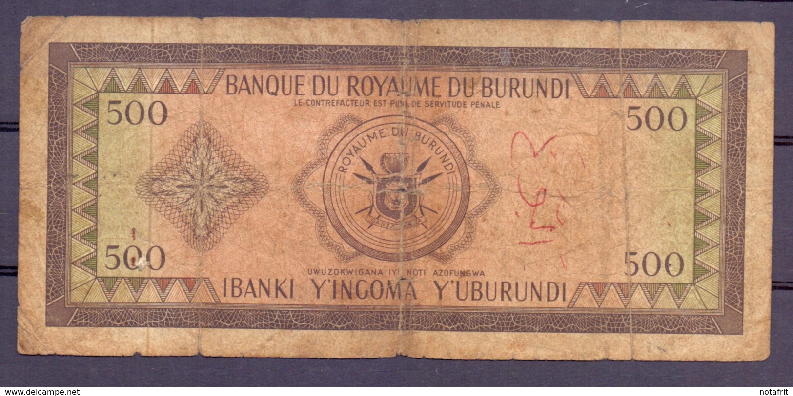 Burundi 500 Fr 1964 Very Rare Overprint  Republique On Royeaume - Autres - Afrique