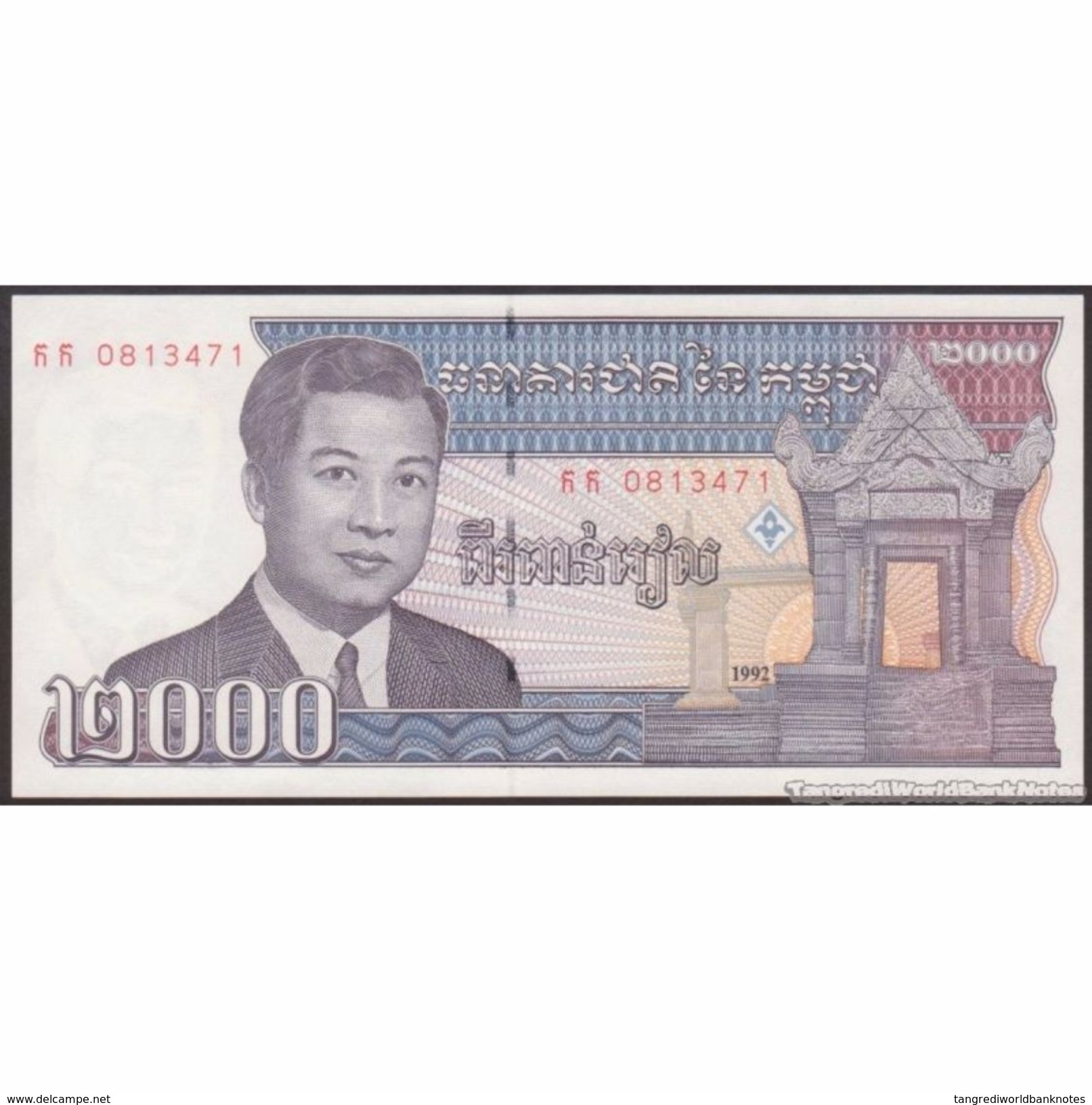 TWN - CAMBODIA 40 - 2000 2.000 Riels 1992 UNC - Kambodscha