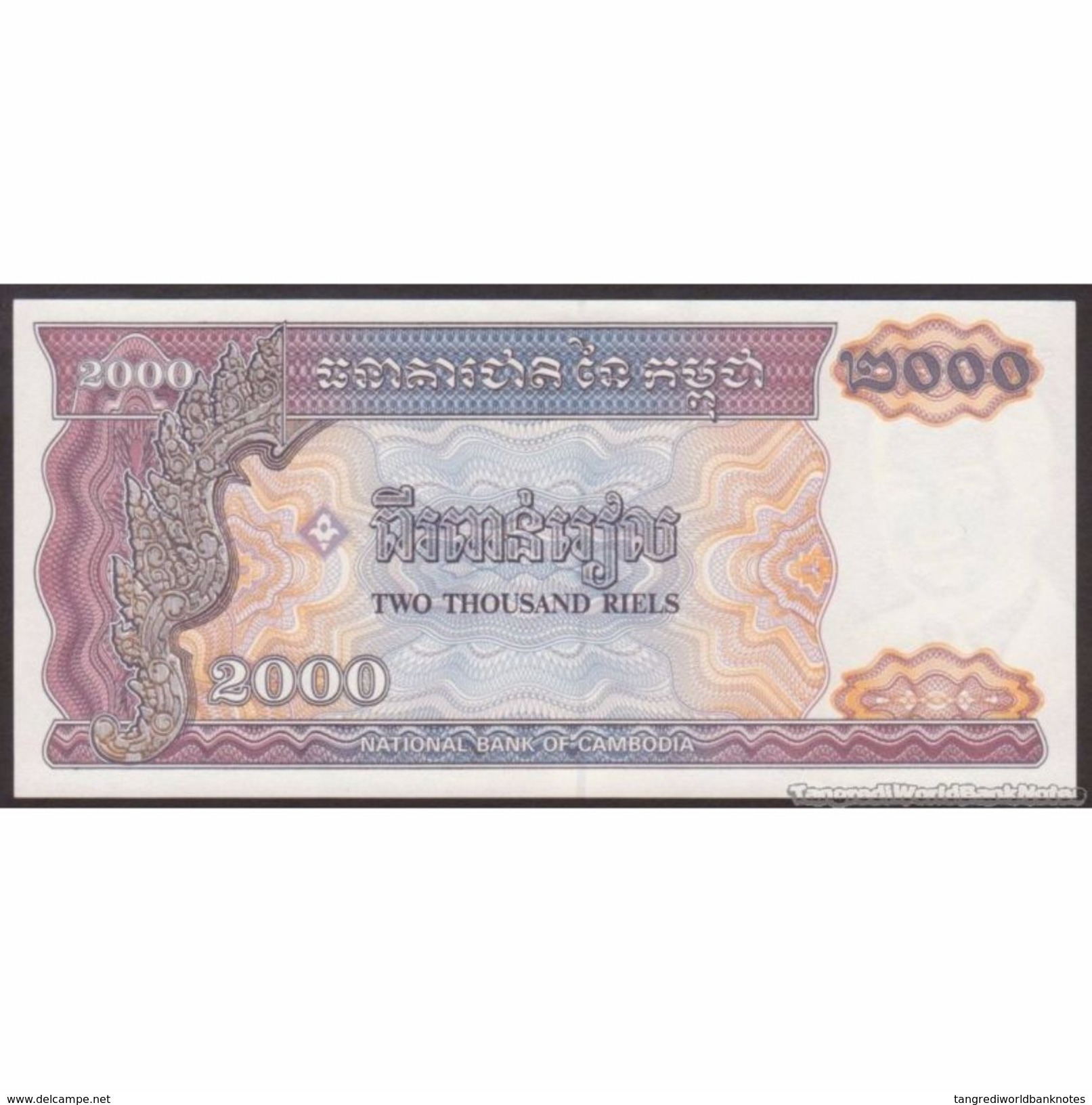 TWN - CAMBODIA 40 - 2000 2.000 Riels 1992 UNC - Cambogia