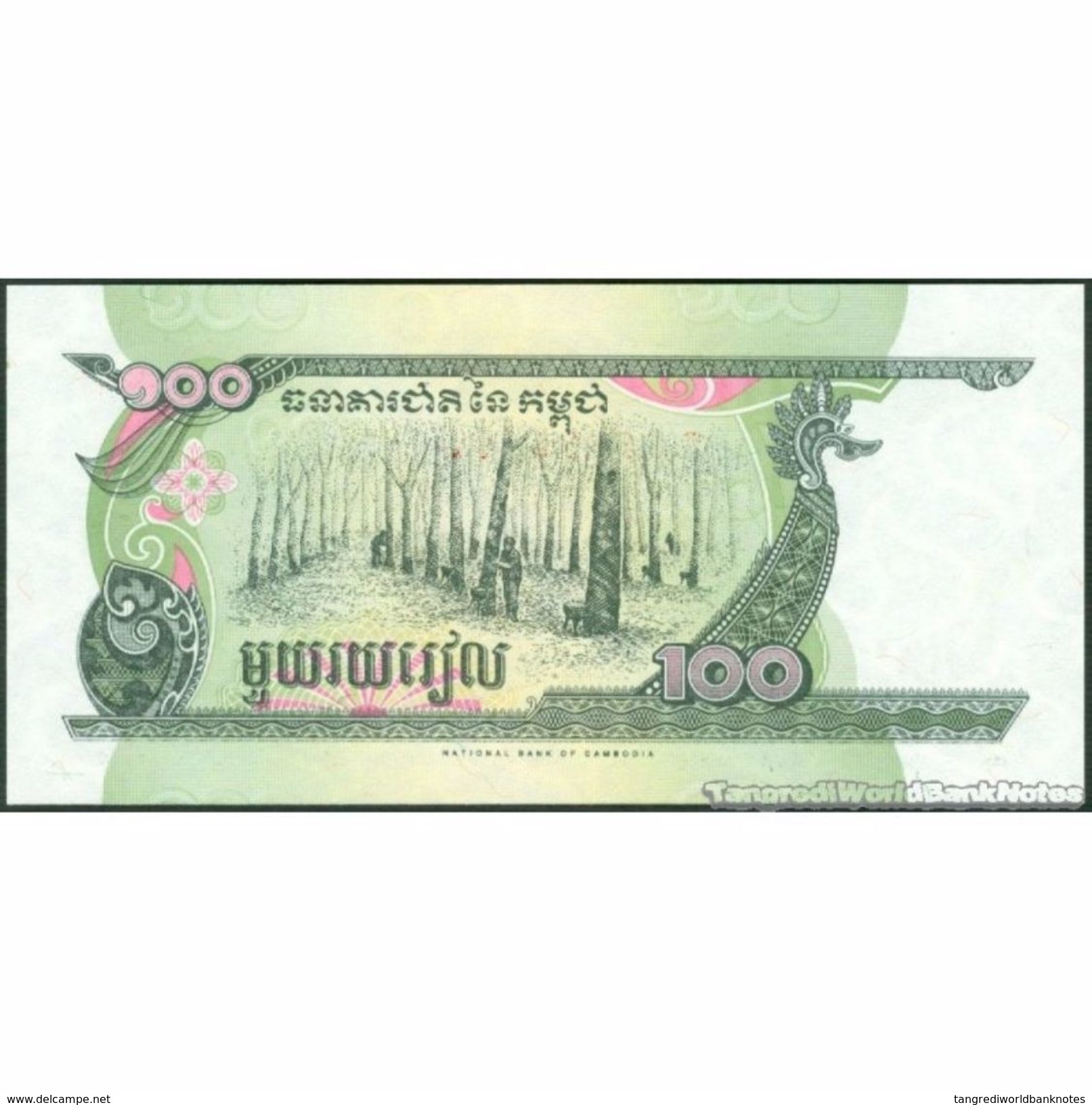 TWN - CAMBODIA 41b1 - 100 Riels 1998 UNC - Cambogia