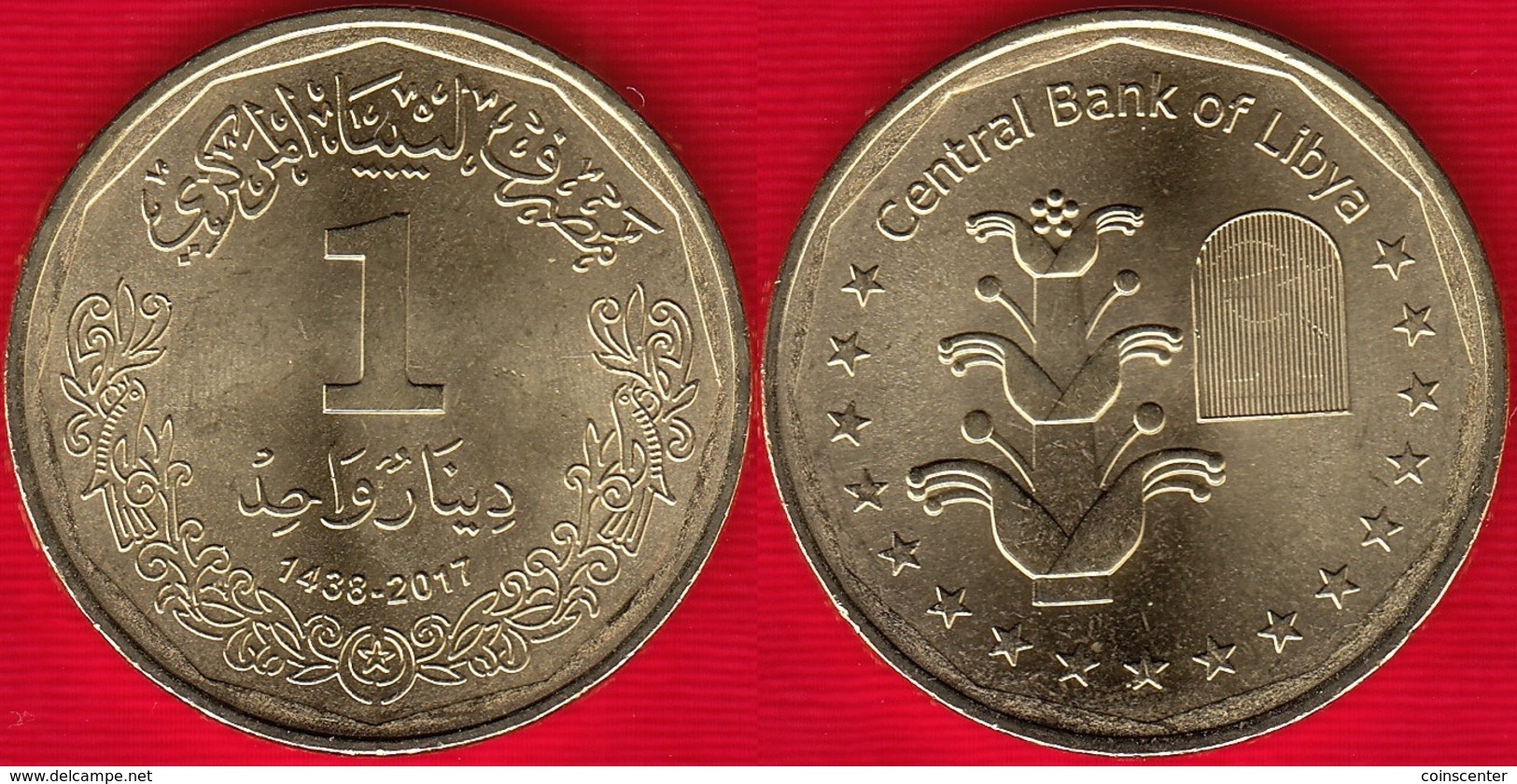 Libya 1 Dinar 2017 (1438) UNC - Libya