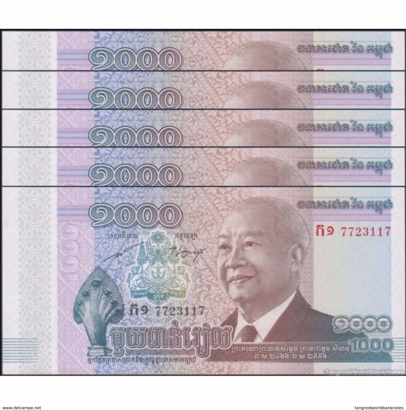 TWN - CAMBODIA 63 - 1000 1.000 Riels 2012 DEALERS LOT X 5 UNC - Cambodia