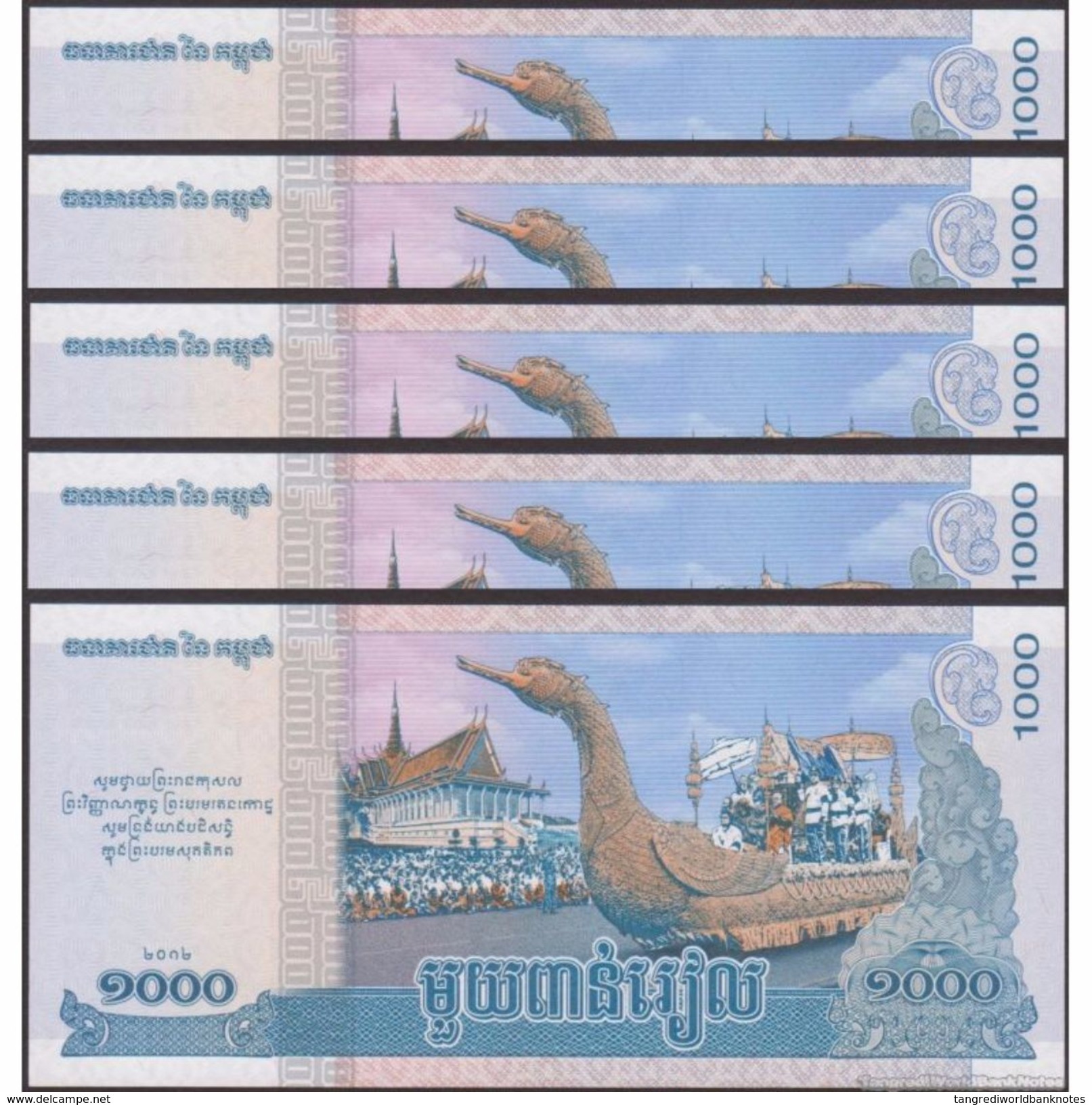 TWN - CAMBODIA 63 - 1000 1.000 Riels 2012 DEALERS LOT X 5 UNC - Cambogia