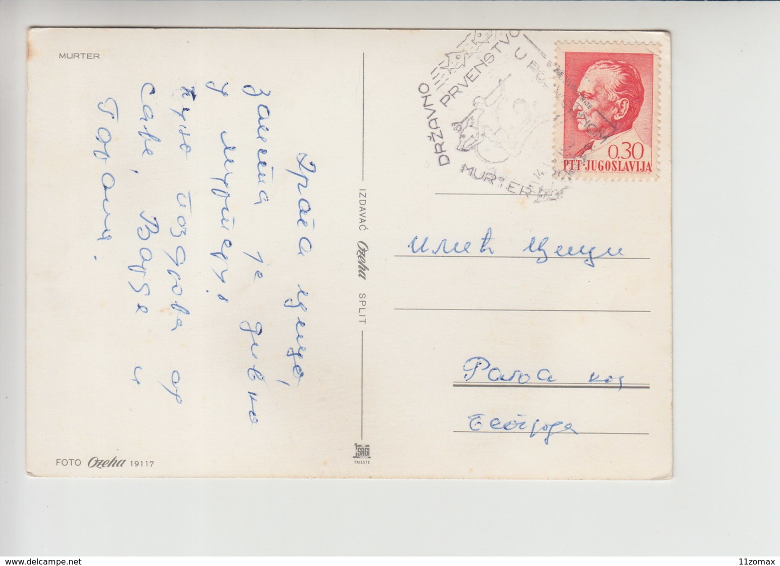 Croatia FLAM "MURTER PODVODNI RIBOLOV DRZ. PRVENSTVO"  Nice Cancelation (hr036) - Covers & Documents