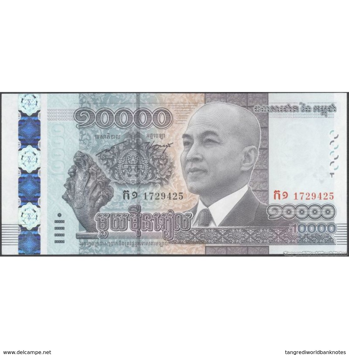 TWN - CAMBODIA NEW - 10000 10.000 Riels 2015 62nd Birthday Of King Norodom Sihamoni UNC - Cambodia