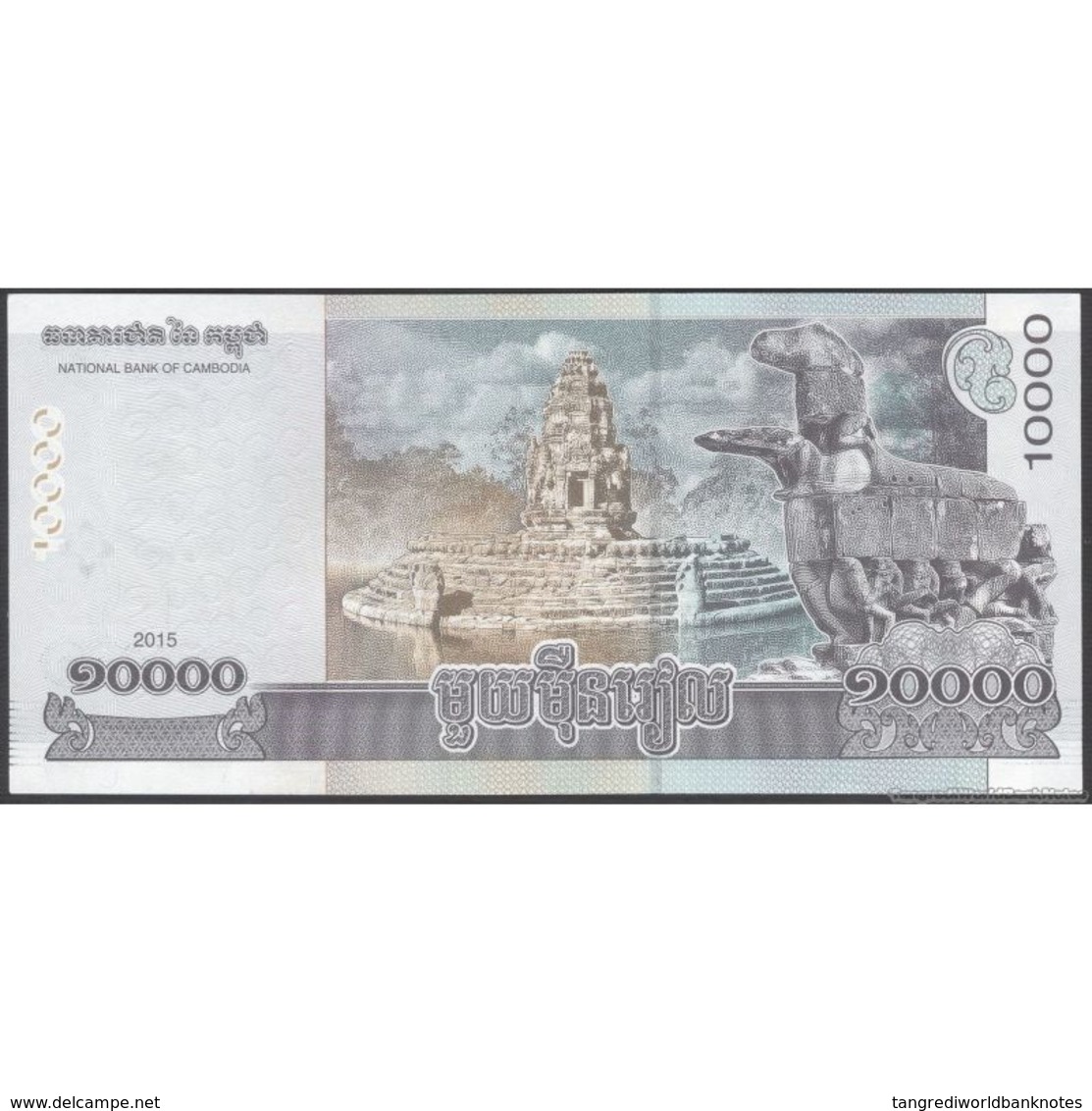 TWN - CAMBODIA NEW - 10000 10.000 Riels 2015 62nd Birthday Of King Norodom Sihamoni UNC - Cambodia