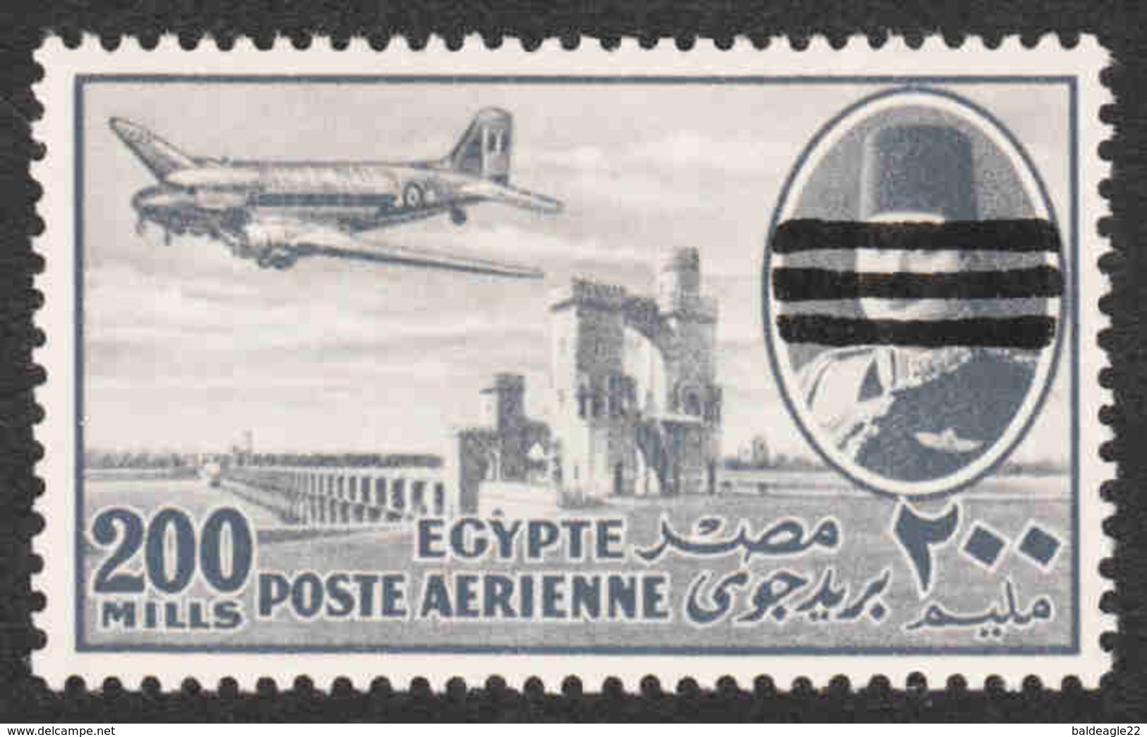 Egypt - Scott #C77A MNH - Airmail