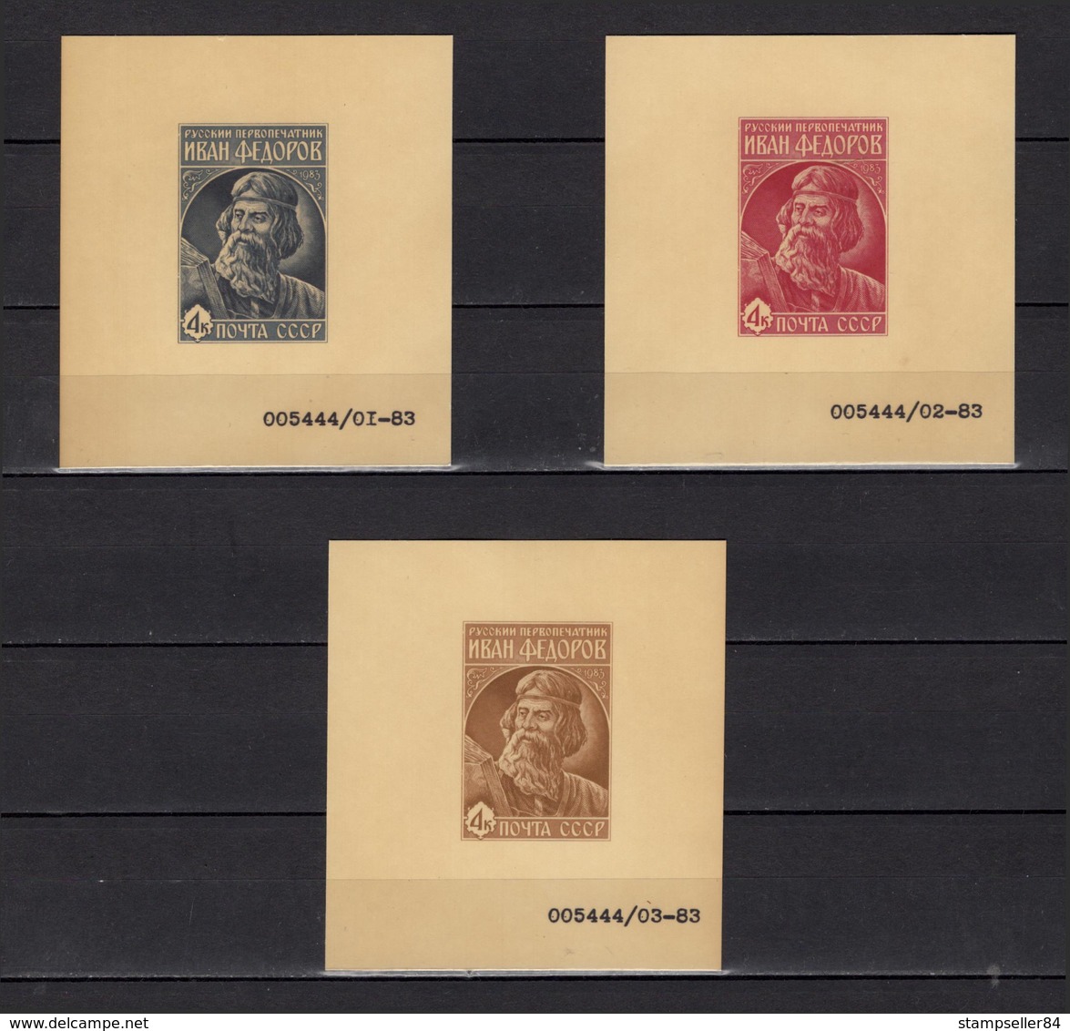 ++ 1983 Sol 5444 I.Fedorov In Different Colours Thick Paper Colour Proof - Essais & Réimpressions