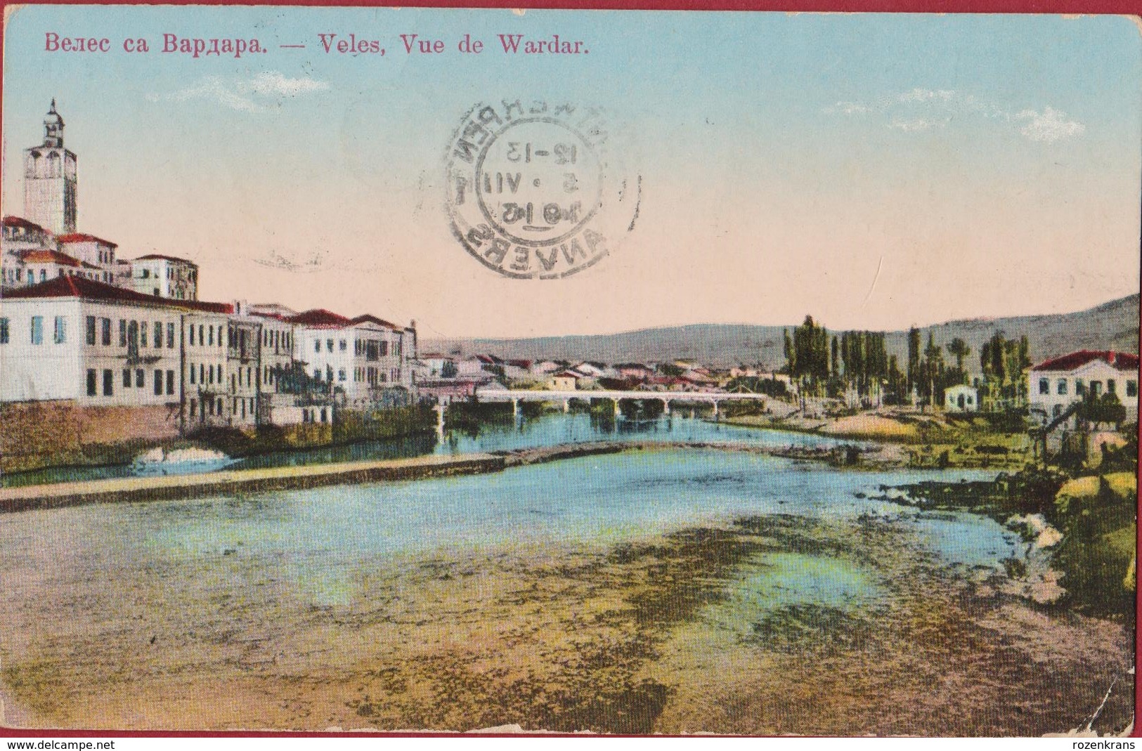 Veles Macedonia Mazedonien Macédoine River Varda Warda Axios Riviere Rivier 1913 - Macédoine Du Nord