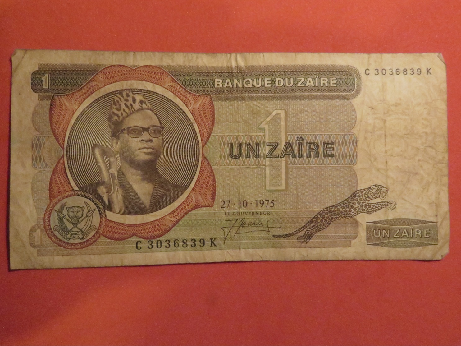 Billet 1 Zaïre ZAÏRE 1975 - MISE A PRIX 1€ De Tout Mes Billets ! Pensez A Regrouper Vos Achats !​ - Zaïre