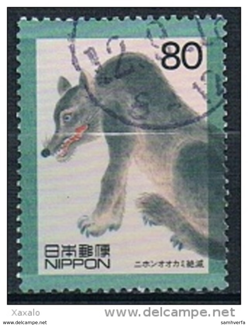 Japan 1999 - The 20th Century Stamp Series 2 (6) - Usados