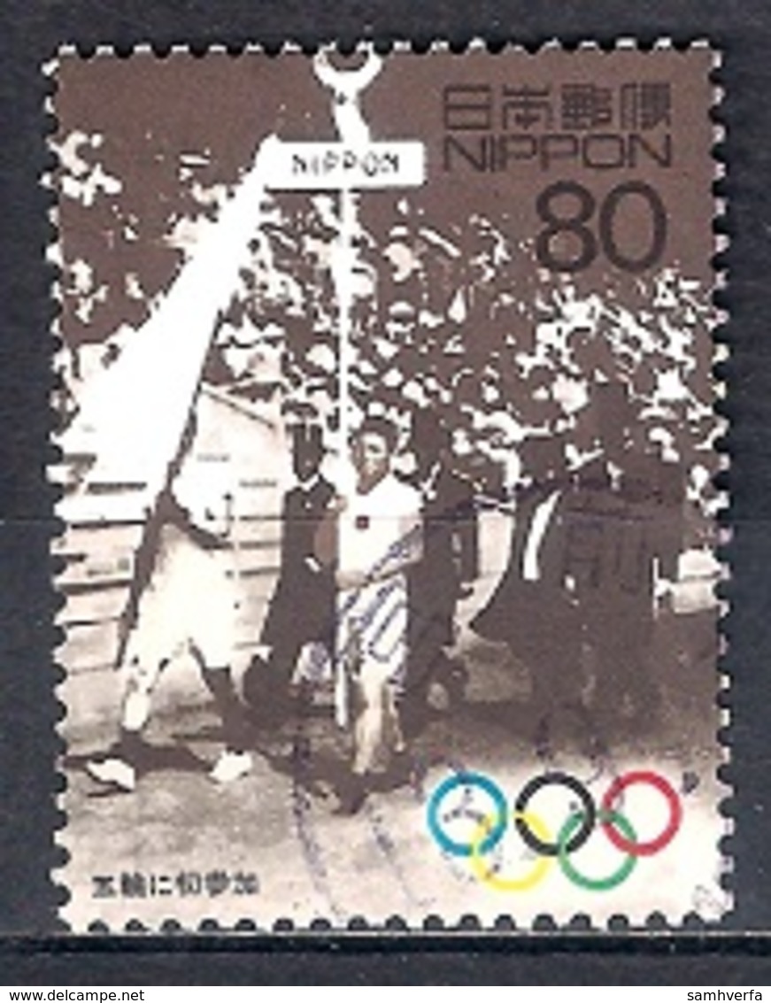 Japan 1999 - The 20th Century Stamp Series 2 (7) - Usados