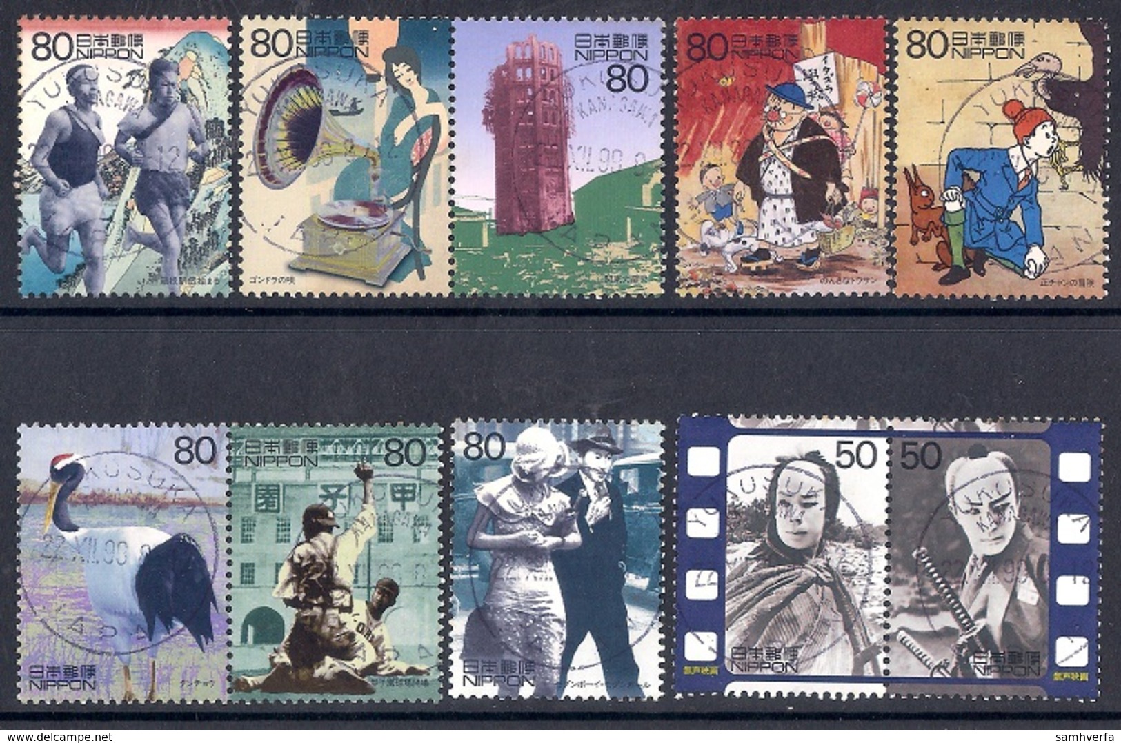 Japan 1999 - The 20th Century Stamp Series 4 - Usados