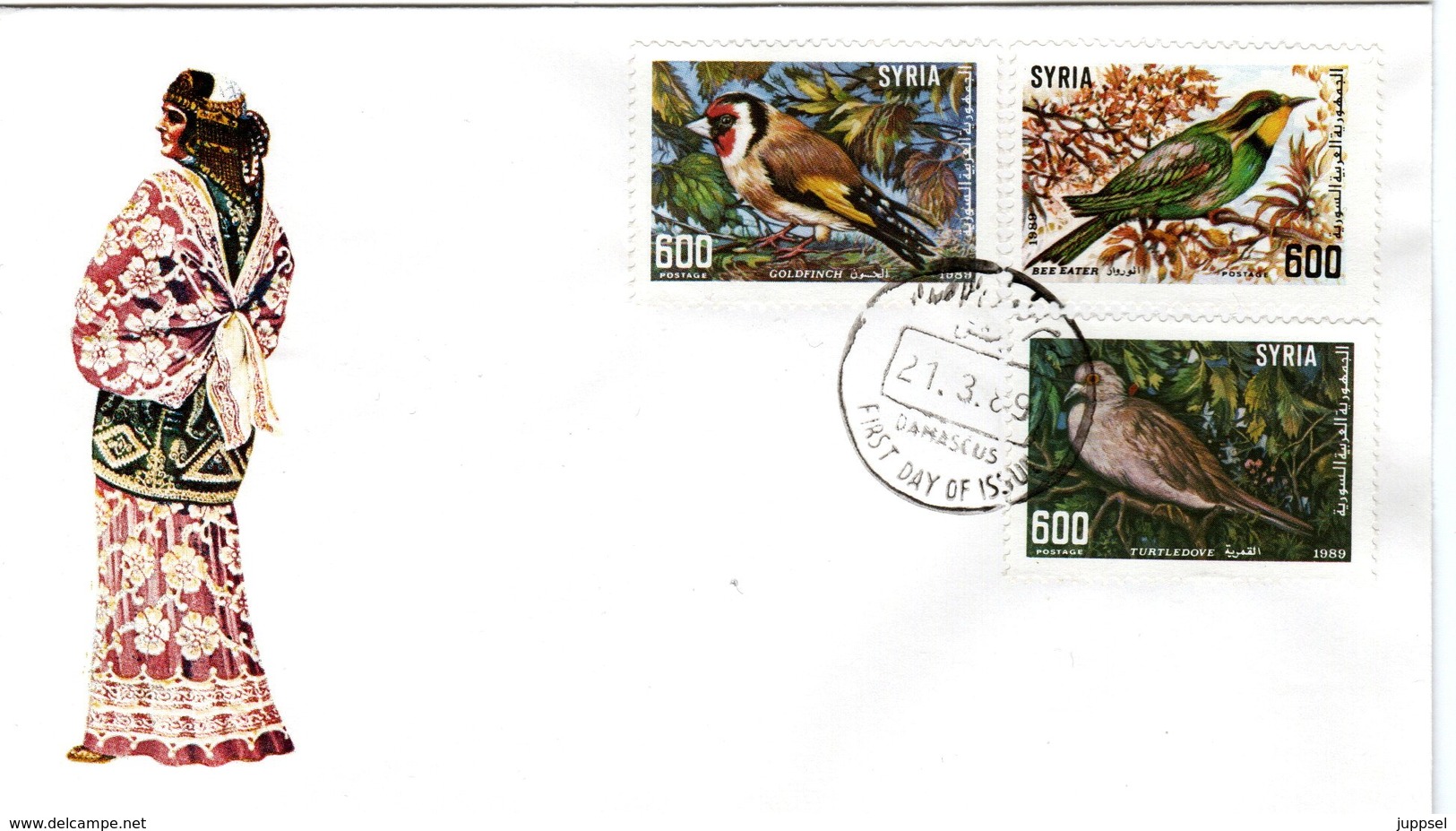 SYRIA  , First Day Cover, Songbirds, 1989 - Sperlingsvögel & Singvögel