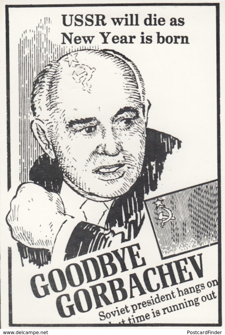 Goodbye Gorbachev Russian Comic Limited Edition Postcard - Satirical