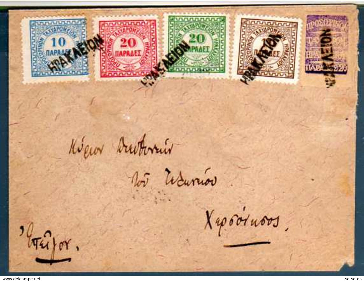 CRETE 1898: The Rarest Cover Of Cretan Post Offices, Bearing All 5 Stamps Of The British Post Office In Crete - Kreta