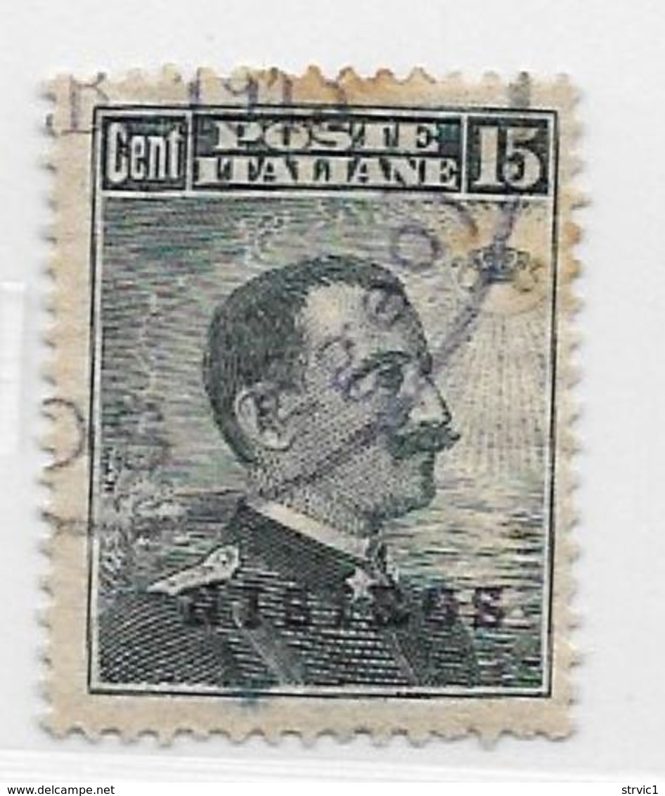 Italy Aegean Islands Nisiro, Scott # 9 Used Italy Stamp Overprinted, 1912, Tiny Thin - Aegean (Nisiro)