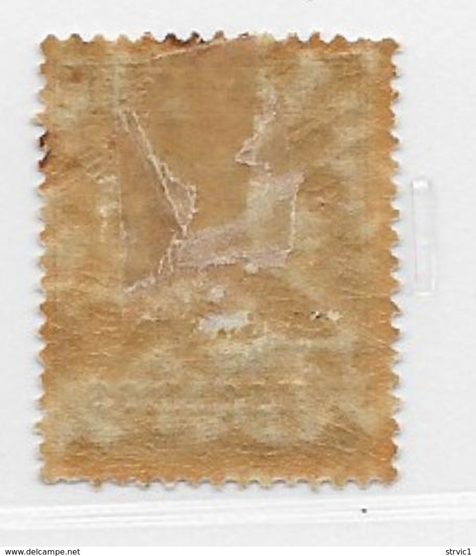 Italy Aegean Islands Nisiro, Scott # 9 Used Italy Stamp Overprinted, 1912, Tiny Thin - Aegean (Nisiro)