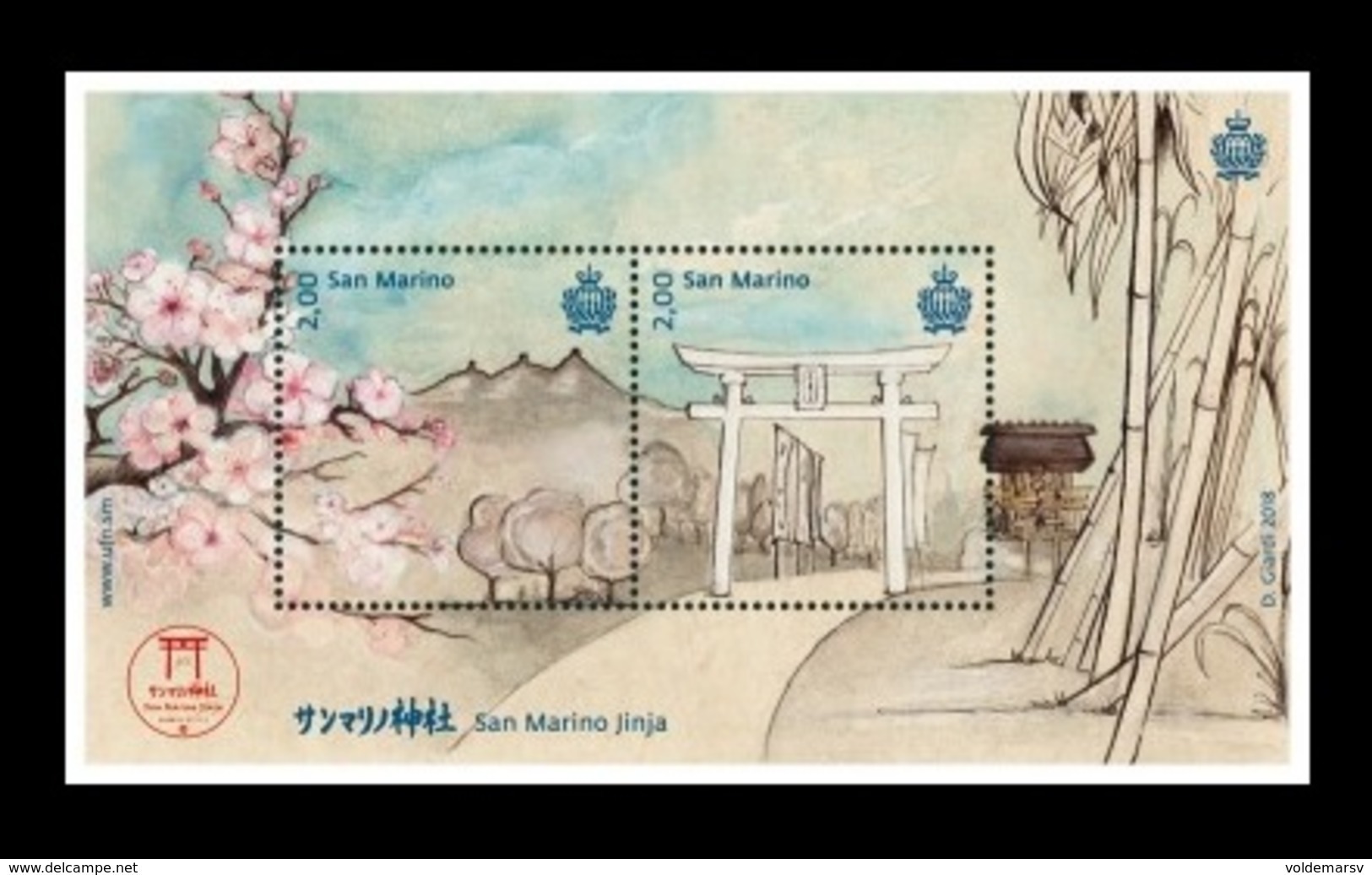 San Marino 2018 Mih. 2754/55 (Bl.83) Shinto Temple San Marino Jinja MNH ** - Neufs