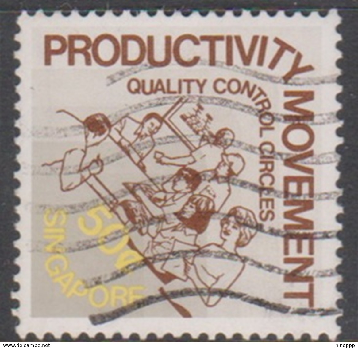 Singapore 445 1982 Productivity Movement 50c Quality Control Citrcles, Used - Singapore (1959-...)