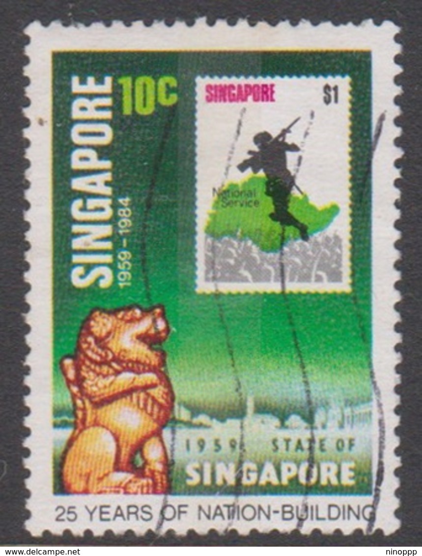 Singapore 479 1984 25 Years Of Nation Building,10c National Service, Used - Singapore (1959-...)