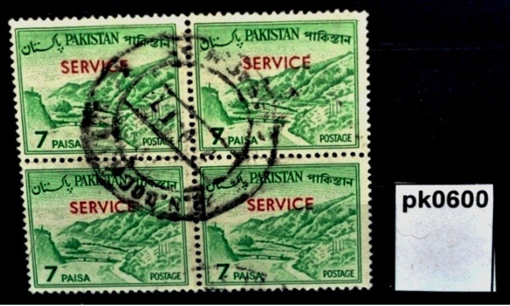 Pk0600 Chaiber-Pass Khyber Pass, Shalimar-Garten Lahore, SERVICE - Pakistan 1963 - Pakistan