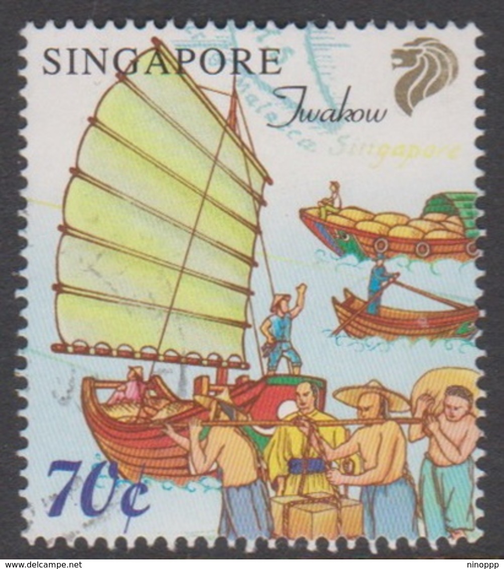 Singapore 948 1999 Marine Heritage 70c Twakow, Used - Singapore (1959-...)