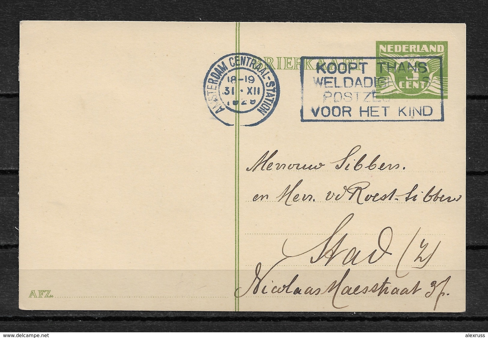 Netherlands 1925-29 Postcard, Stamped 3 Cent, Scott # 145, VF-XF Used-Posted!! (RS-2) - Postal Stationery