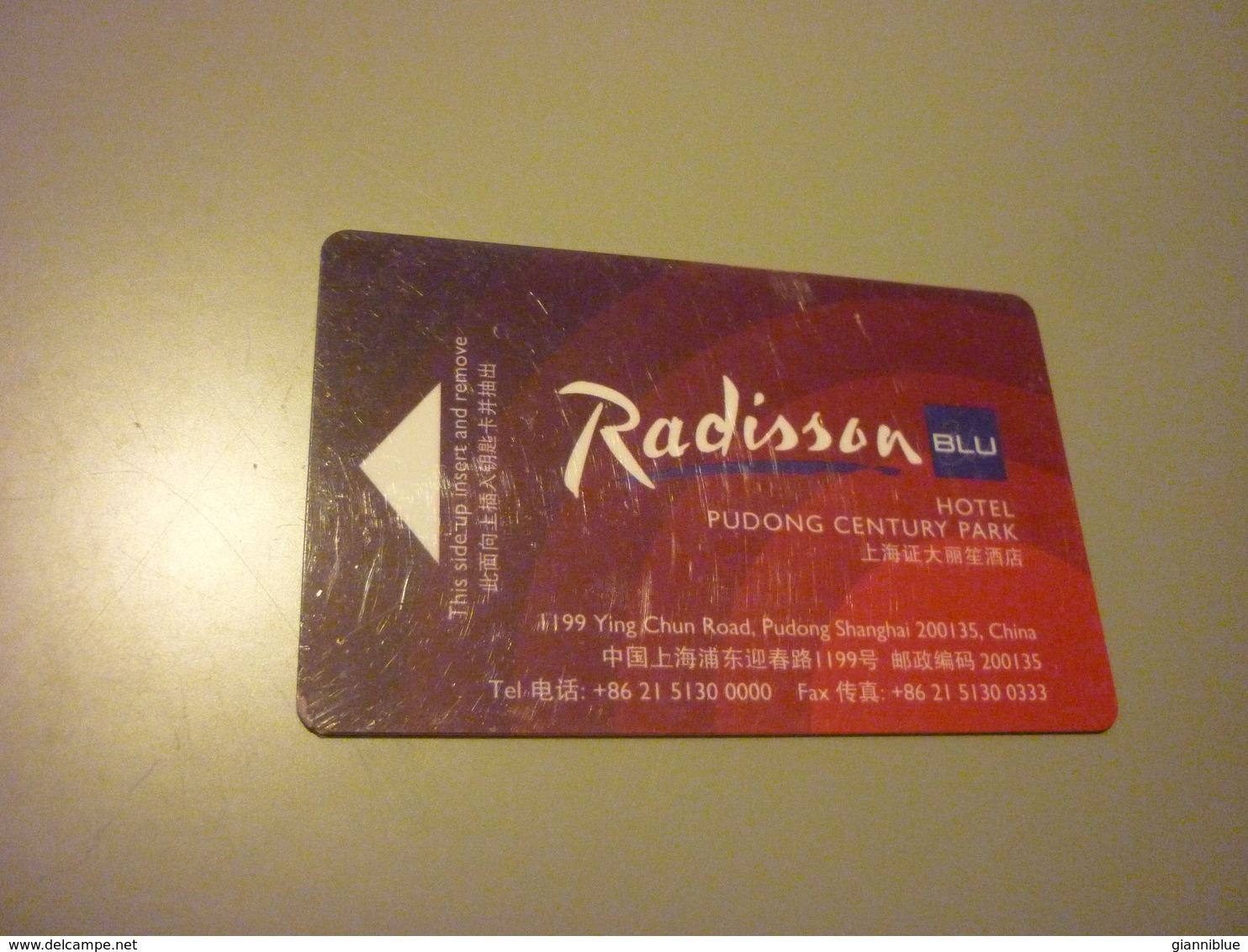 China Pudong Century Park Radisson BLU Hotel Room Key Card - Cartes D'hotel