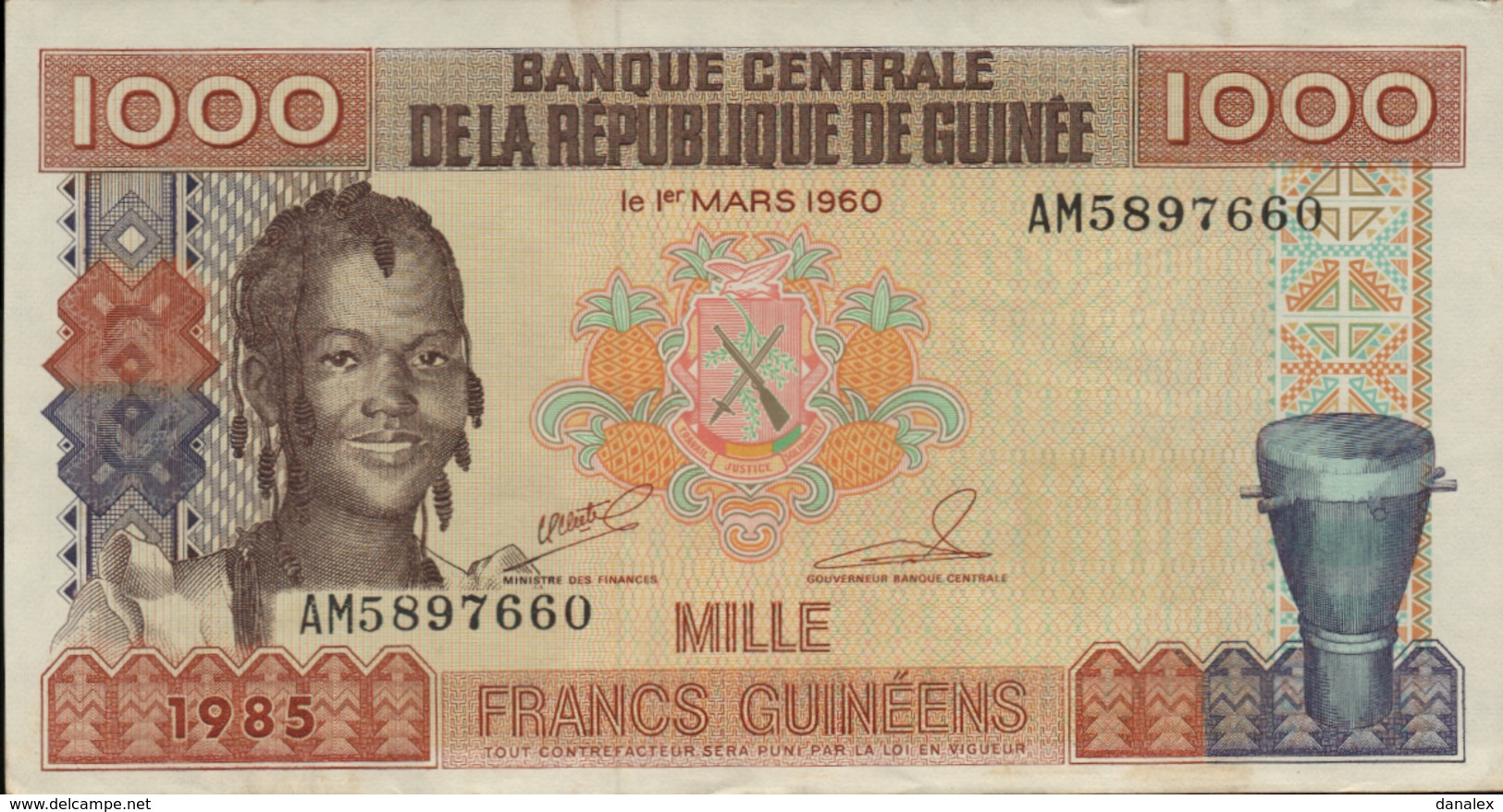 GUINEE 1000 FRANCS GUINEENS De 1985  PICK 32a  XF/SUP+ - Guinée