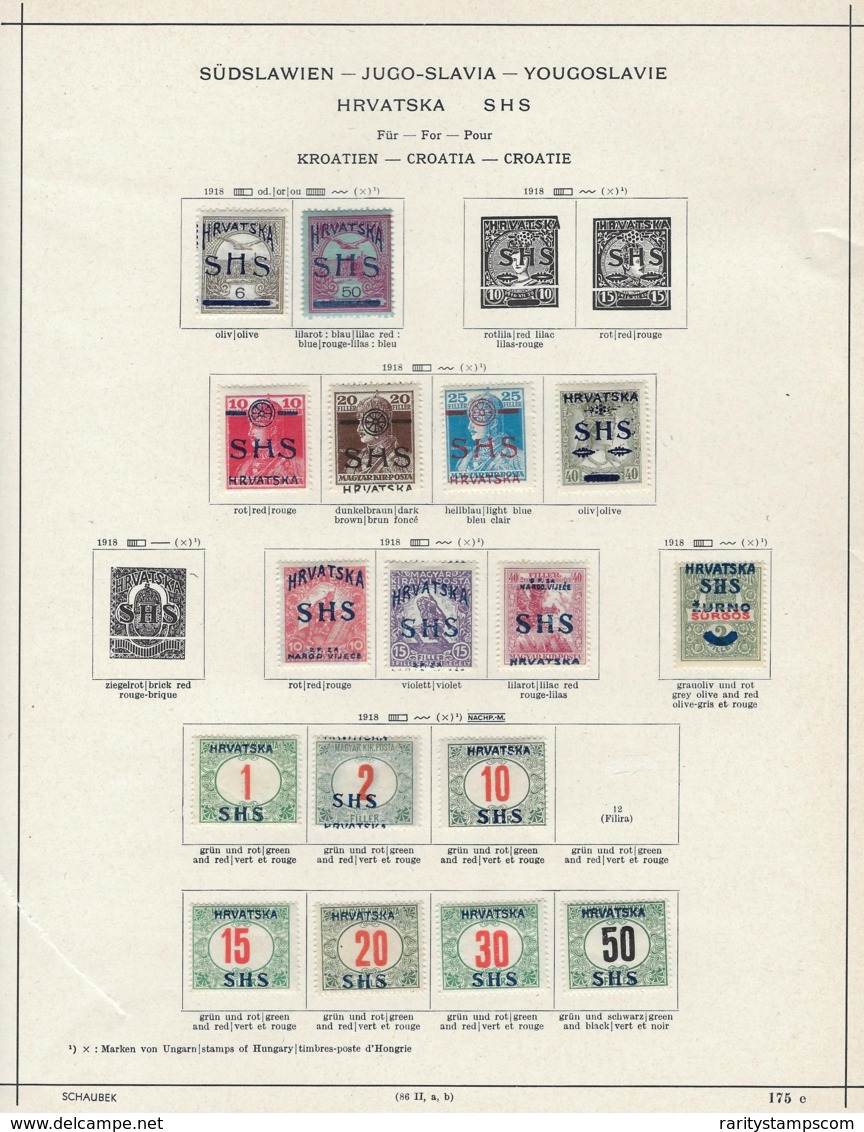 YUGOSLAVIA 1918/1919 SMALL LOT - Neufs