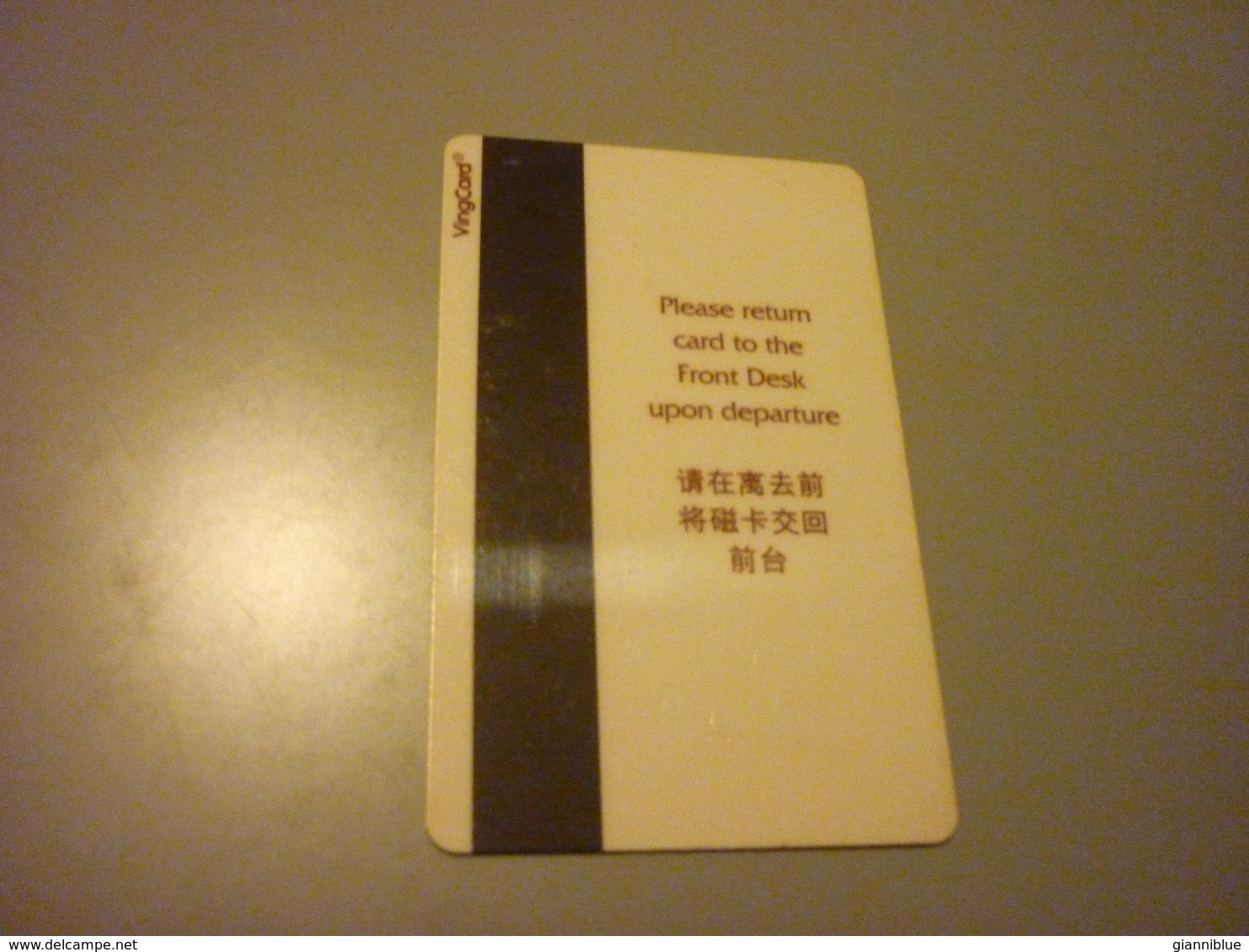 China Shanghai Portman Shangri-La Hotel Room Key Card - Cartes D'hotel