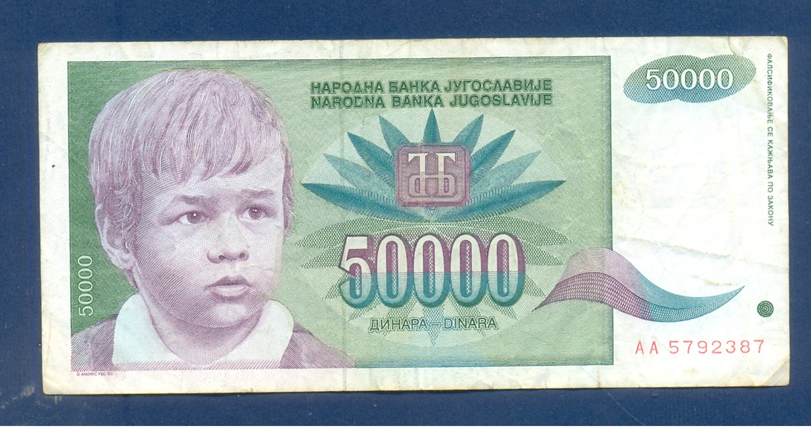 50000 Dinara Yugoslavia 1992 - Jugoslavia