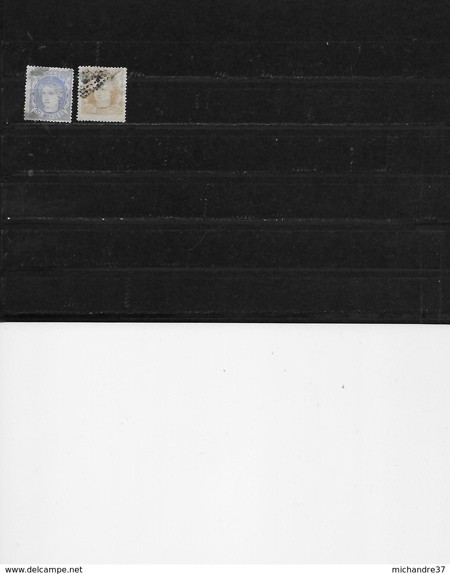 ESPAGNE 107/113 Oblitéres Rond - Used Stamps