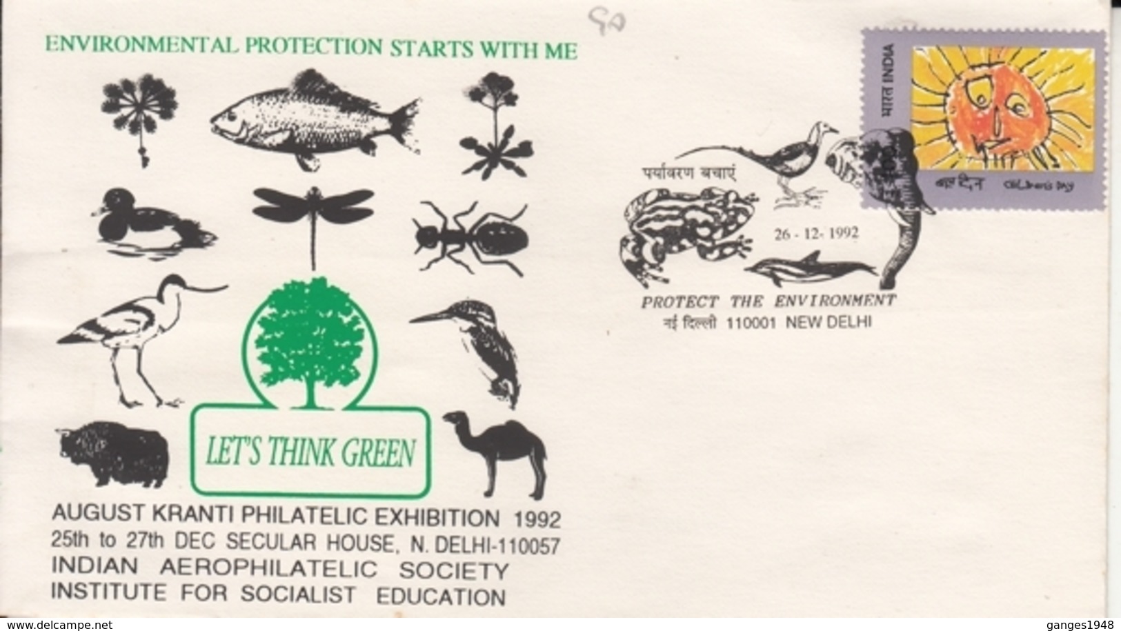 India  1992  Animals  Reptiles  Birds  Insects  Environmental Protection  ND  Special Cover  #  15812  D  Inde Indien - Environment & Climate Protection