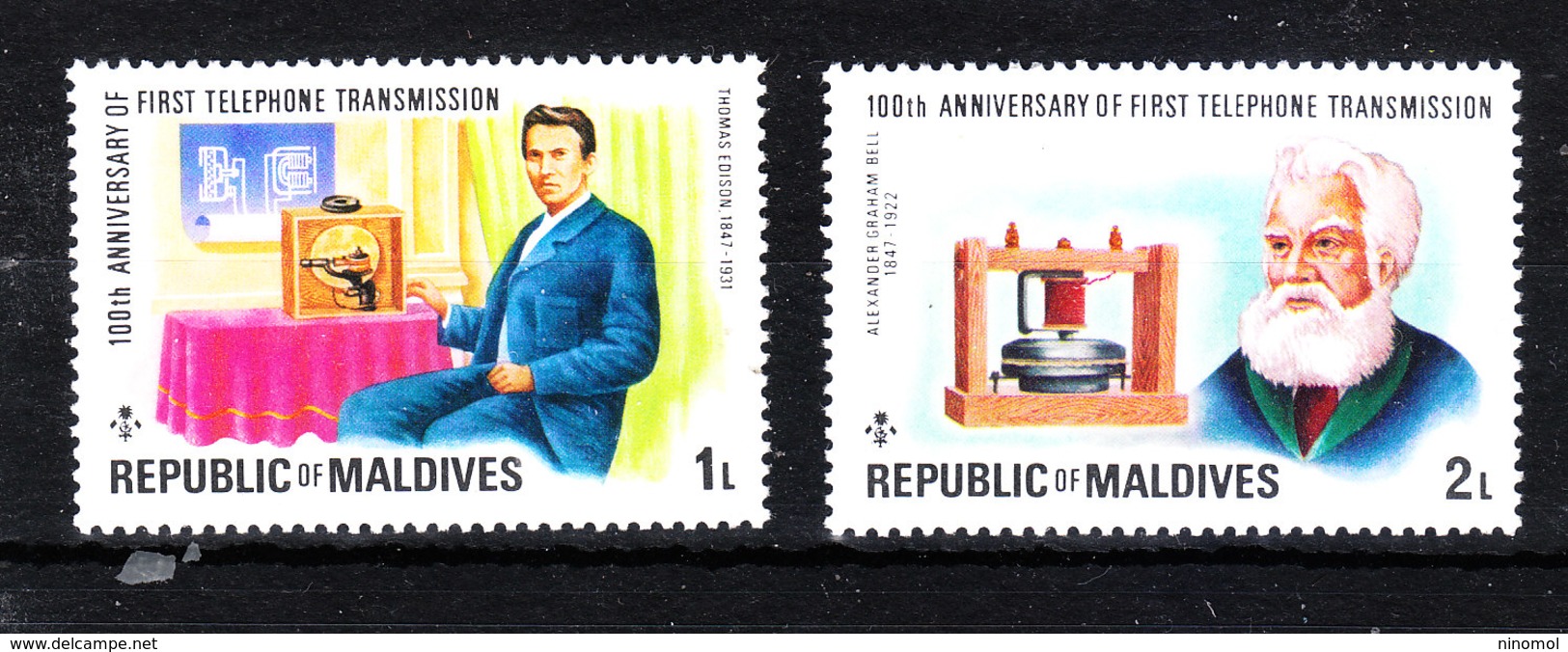 Maldive  - 1976.  T. Edison E G. Bell. Padri Delle Comunicazioni Elettriche.Fathers Of Electrical Communications . MNH - Altri & Non Classificati